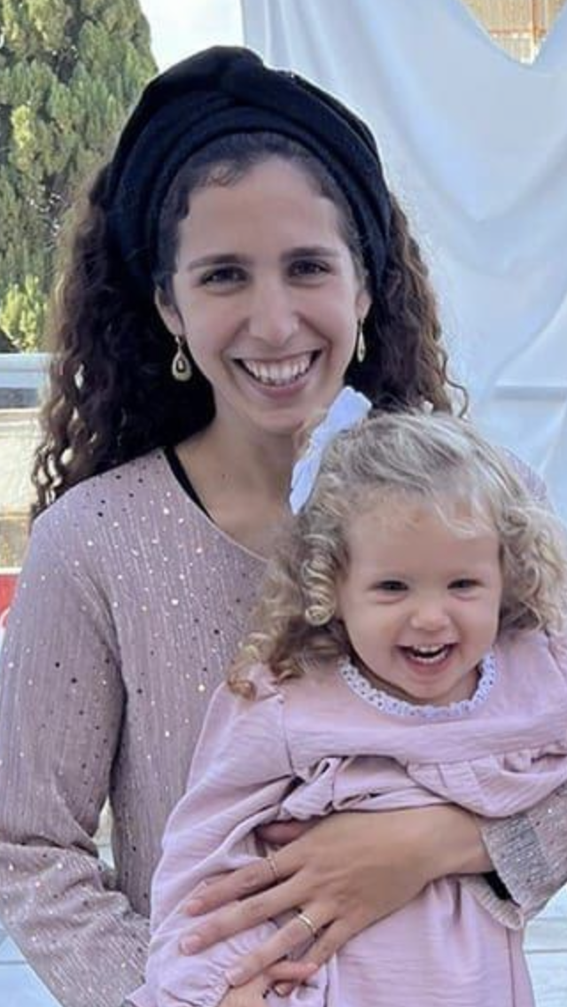 Terror Victim Meir Tamari Israel365